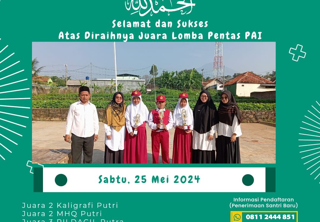 Siswa dan Siswi SD IT Al-Huda Kertawangunan Raih Juara 2 & 3 dalam Lomba Pentas PAI
