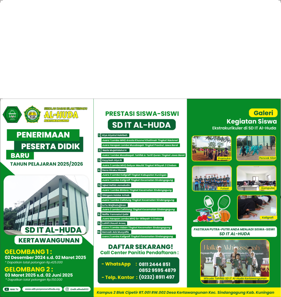 Brosur SDIT Al-Huda Bagian Depan T.P. 2025/2026
